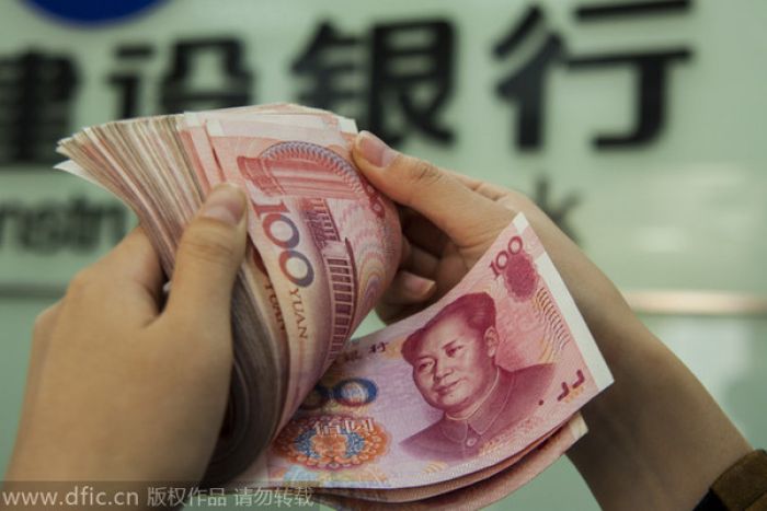 China Larang Deposito Berjangka Tetap Untuk Bank Melalui Pihak Ketiga-Image-1