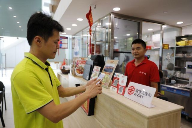 E-Commerce Hainan Wujudkan Pembayaran RMB Digital-Image-1