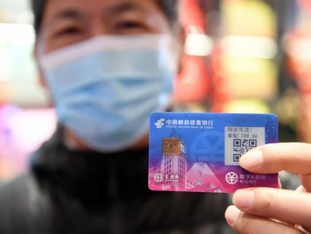 Pameran Alat Bayar China RMB Digital Dibanjiri Pengunjung-Image-1