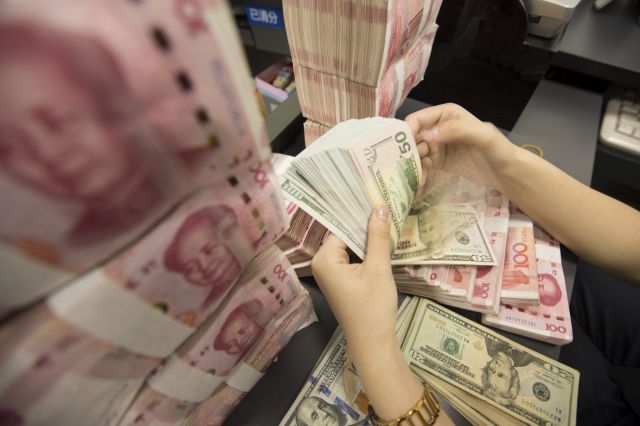 Daftar Nilai Tukar Mata Uang Yuan per 18 Februari-Image-1