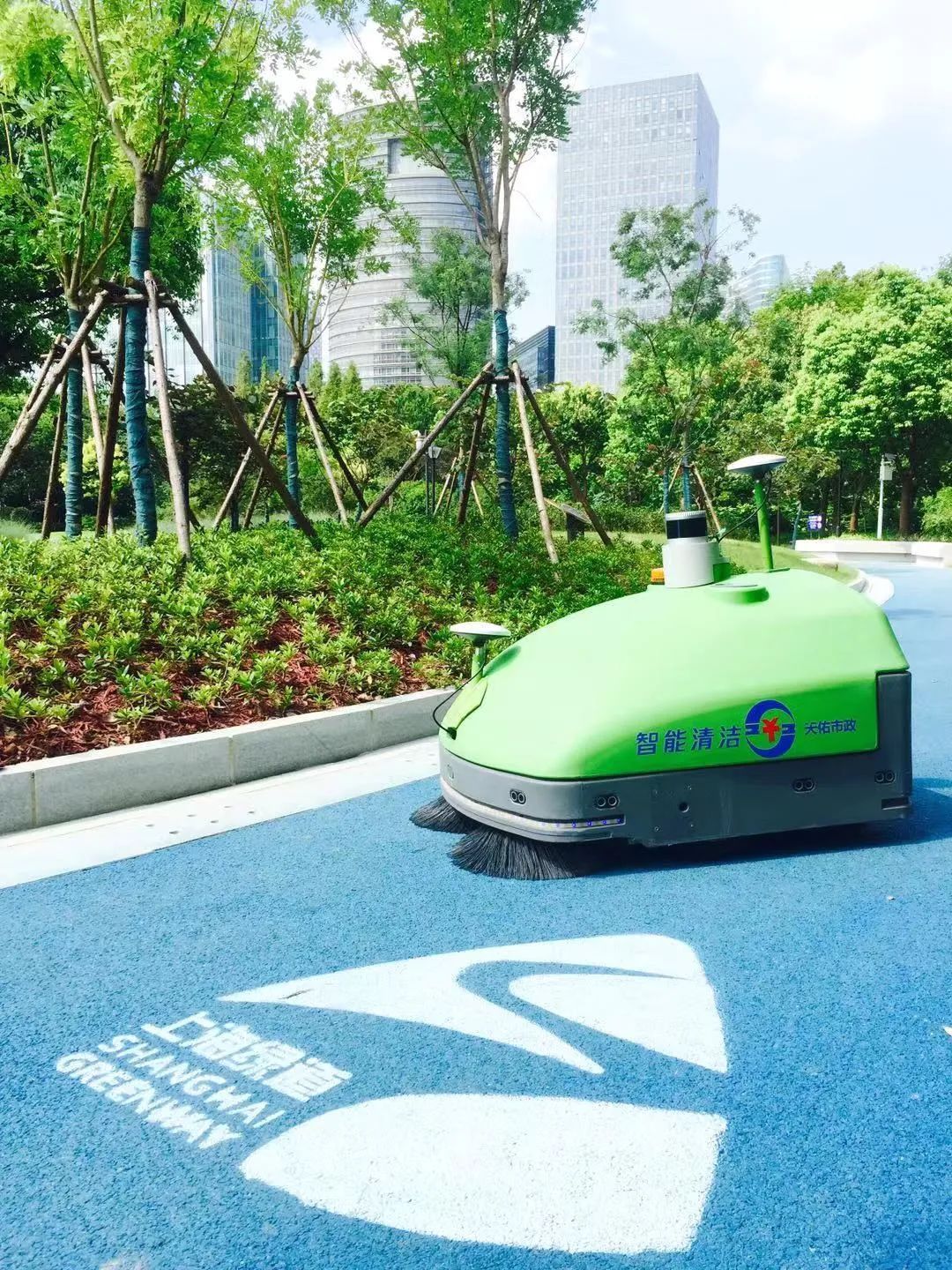 Wow! Shanghai Gunakan Robot Cerdas Untuk Bersih-bersih Taman-Image-1