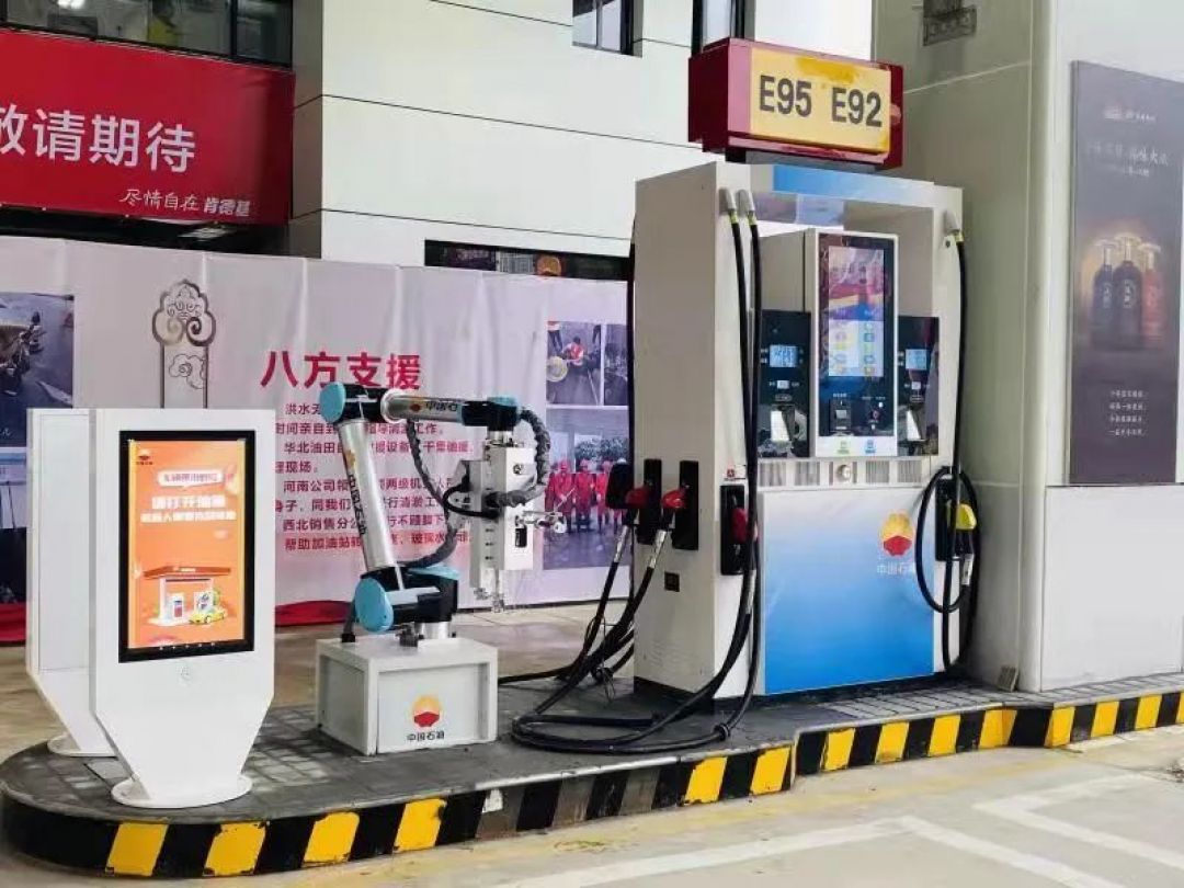 Cukup Gunakan Ponsel, China Resmi Rilis Robot Pengisi Bahan Bakar Cerdas-Image-2