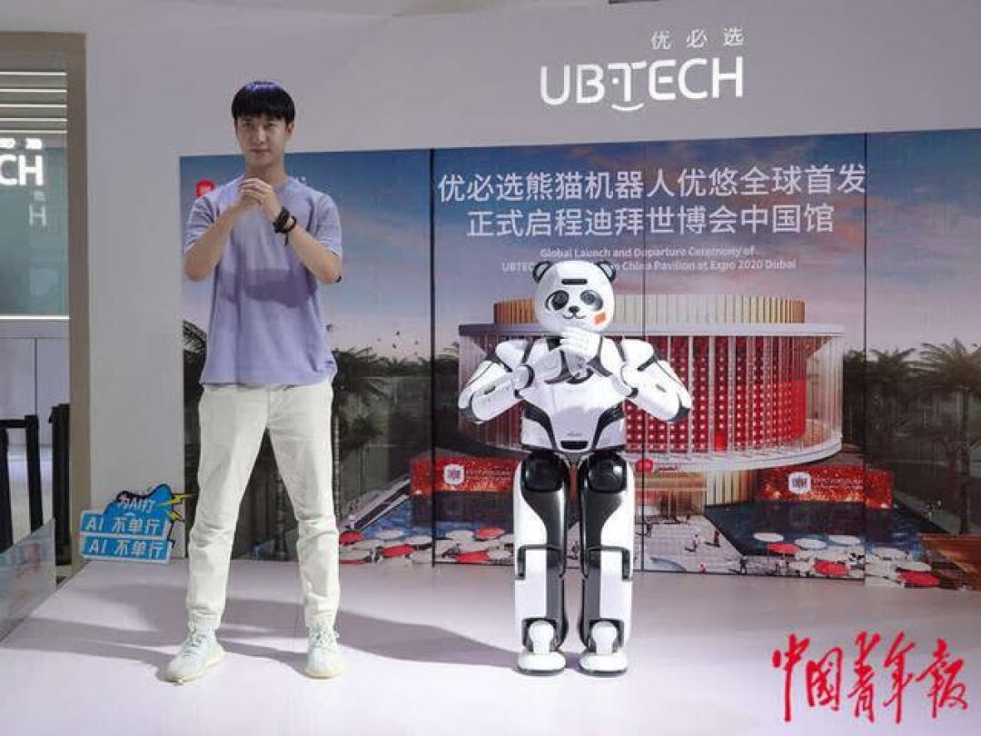 Berbagai Macam Robot dalam Konferensi Robotika Dunia di Beijing-Image-3