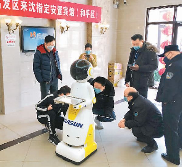 Di Tiongkok, Mobil Van Canggih Tanpa Pengemudi dan Robot, Ikut Berpartisipasi dalam Melawan Corona-Image-1