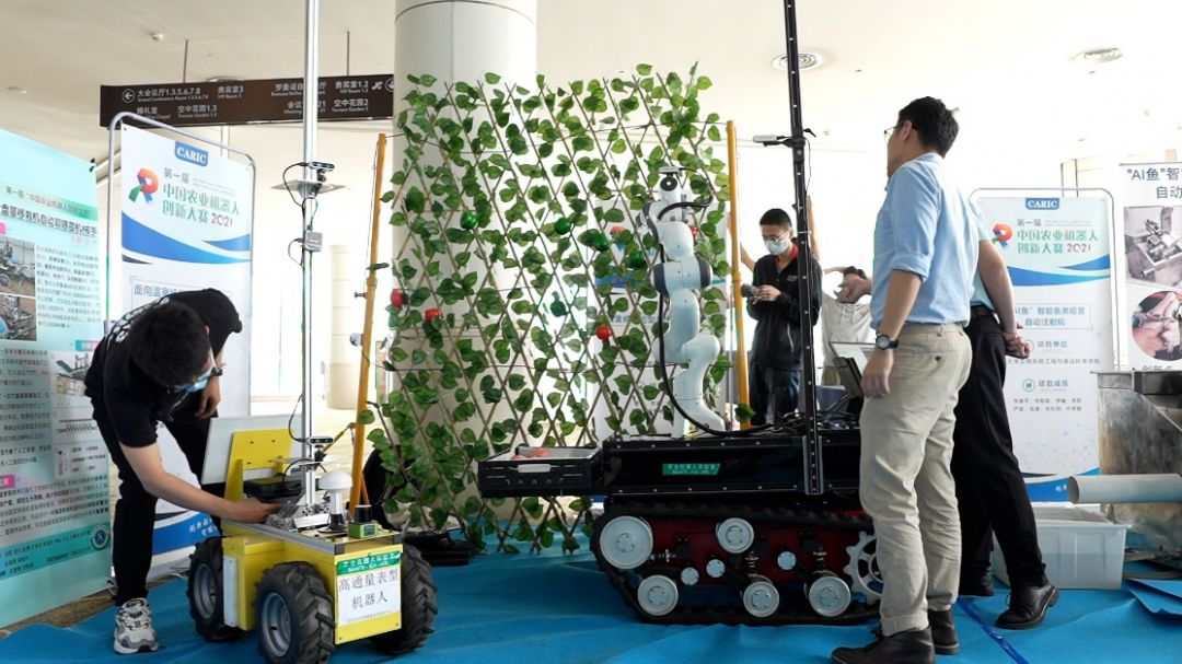 Hasil Kompetisi Inovasi Robot Pertanian China Pertama Diumumkan-Image-2