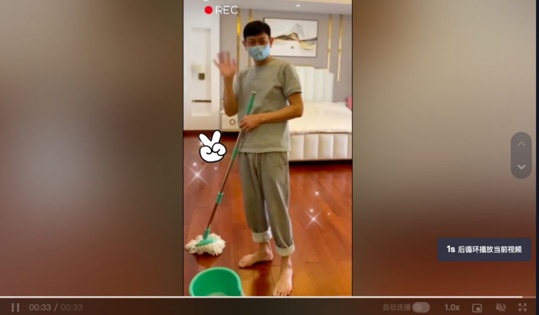 Video Andy Lau Ngepel Viral di Douyin-Image-2