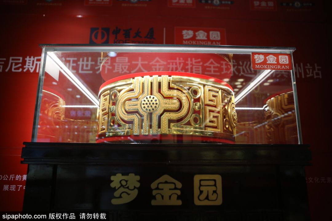 TOP 10 Merek Perhiasan China Teratas Tahun 2022-Image-6