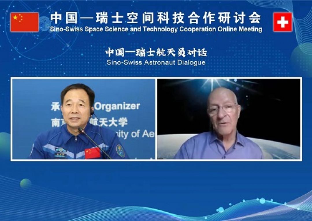 Astronot Jing Haipeng Diskusi dengan Mahasiswa Sino-Swiss-Image-1