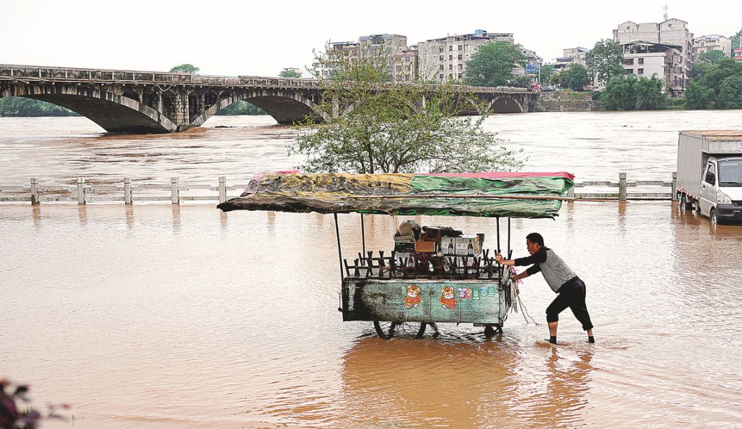 China Tingkatkan Tanggap Darurat Untuk Hujan Badai-Image-1