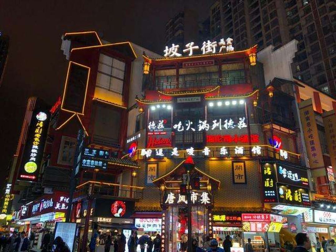 City of The Week: 3 Lokasi Street Food Terkenal di Changsha-Image-1