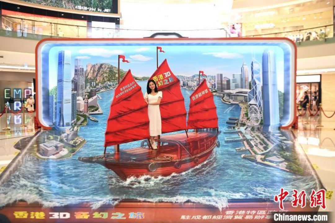 Hong Kong Gelar Pameran Seni Perjalanan Fantasi 3D-Image-1