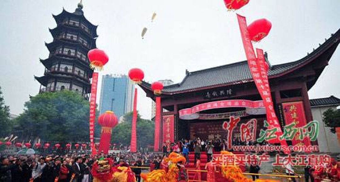 City Of The Week: Festival di Kota Nanchang-Image-1