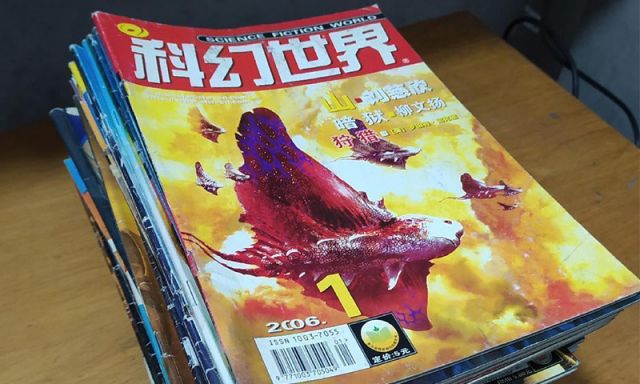 Majalah SCI-FI China Meminta Maaf Karena Menerbitkan Novel yang Dijiplak-Image-1