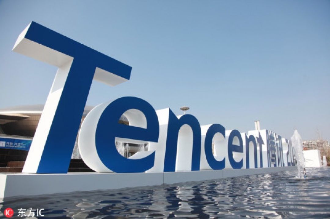 Tencent Foundation Luncurkan Proyek Keterampilan Kesehatan Masyarakat-Image-1