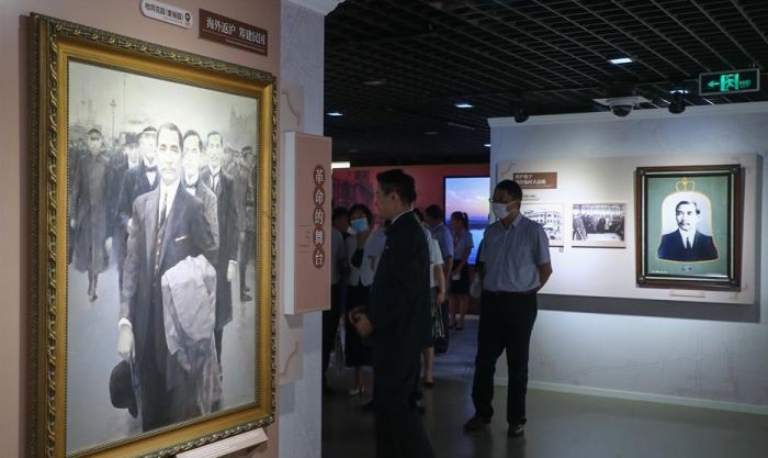 Pameran Kenang Sun Yat-sen di Shanghai, Nostalgia Sang Revolusioner-Image-1