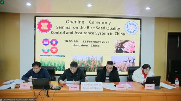 China Gelar Seminar Sistem Penjaminan dan Kendali Mutu Benih Padi-Image-1