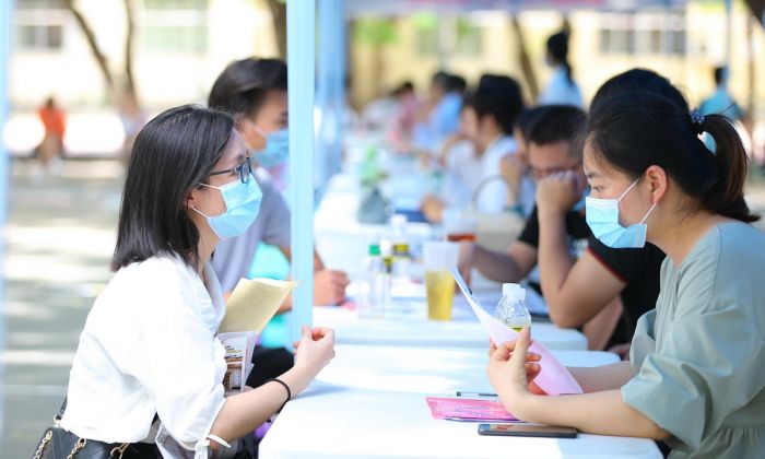 Beijing Meningkatkan Lapangan Kerja untuk Para Mahasiswa Lulusan Tahun 2020!-Image-1