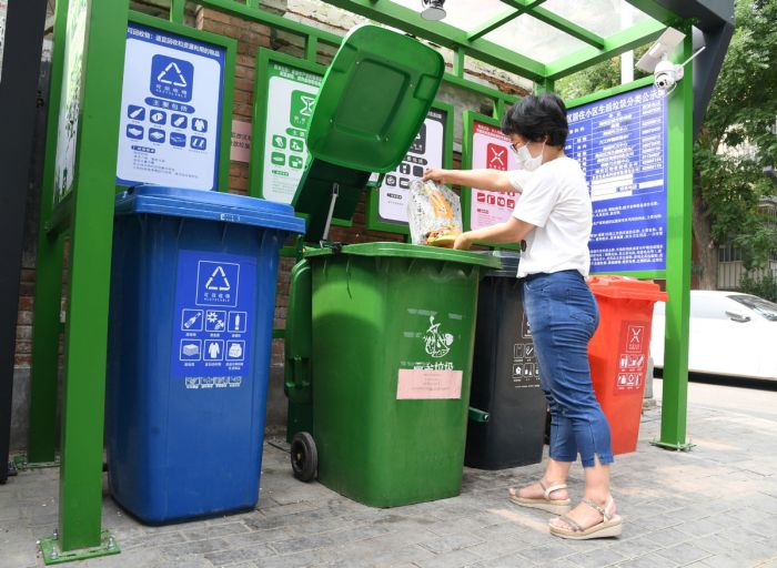 Beijing Akan Selesaikan Perbaikan Tempat Sampah Umum pada Akhir 2020-Image-1