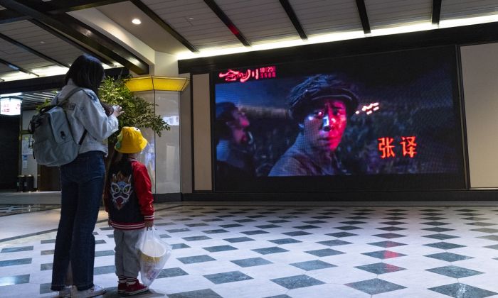 Film Perang 'Sacrifice', Bahan Bakar Box Office IMAX China Sepanjang Oktober 2020-Image-1