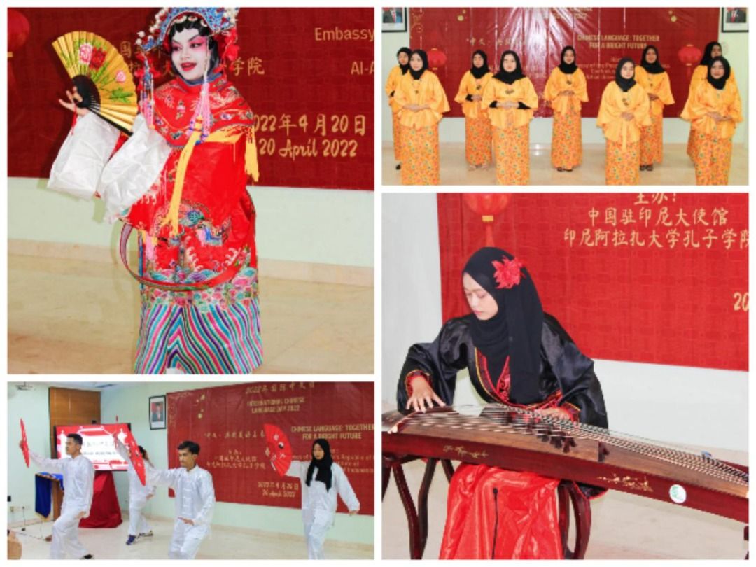 Dubes China di RI Rayakan Hari Bahasa Mandarin Internasional-Image-2