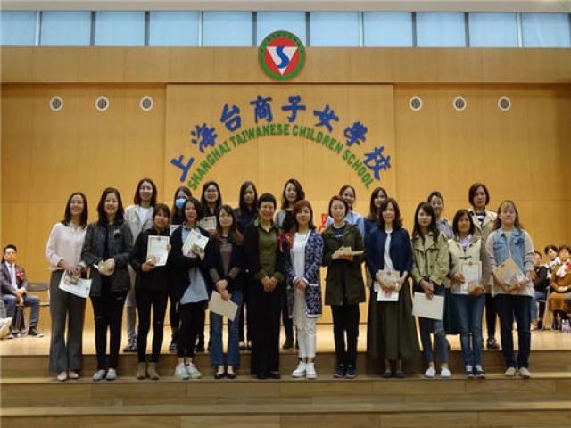 Kursus Budaya Tradisional Tiongkok Bagi Anak-anak Taiwan di Shanghai Dilaksanakan Kembali-Image-1