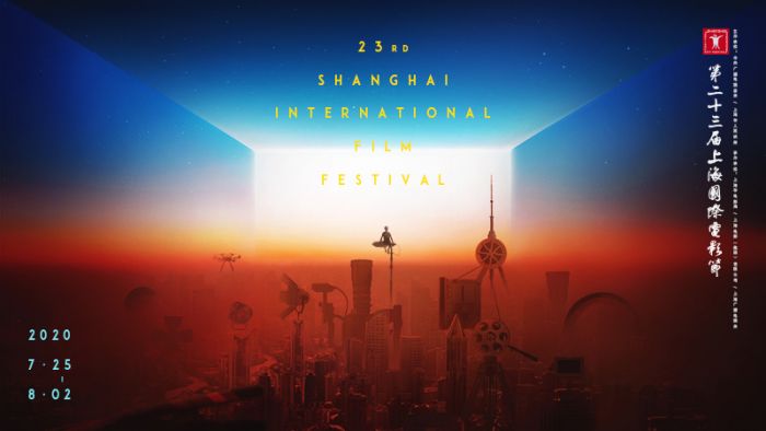 Shanghai International Film Festival akan Hadir Agustus Mendatang-Image-1