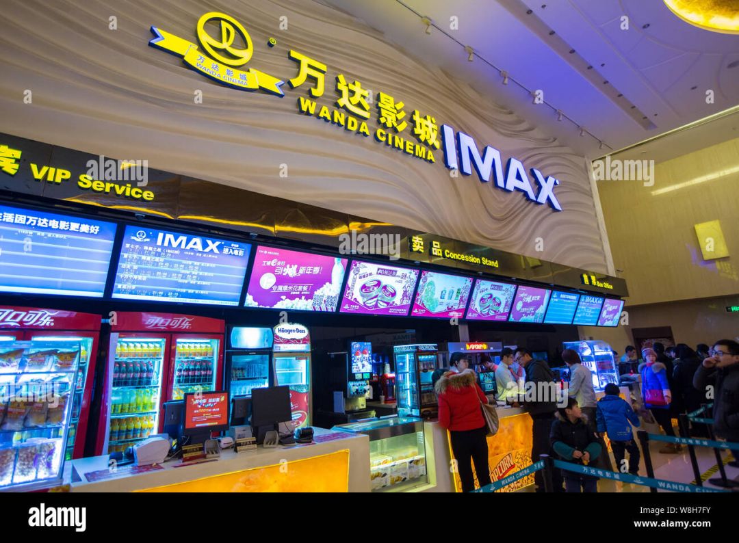 Bioskop di Shanghai Siap Buka Saat Kasus Baru COVID-19-Image-1