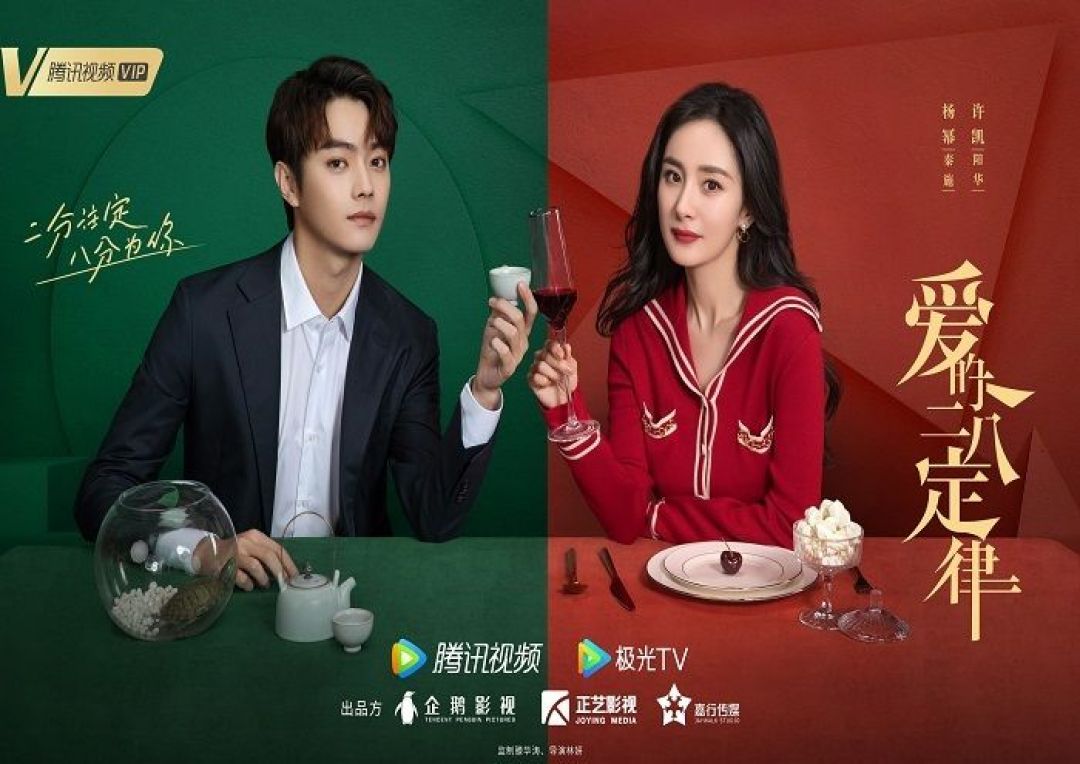 5 Drama China Terbaru yang Dibintangi Xu Kai-Image-4