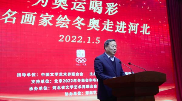 Sebanyak 100 Pelukis China Merepresentasikan Olimpiade Beijing 2022-Image-2