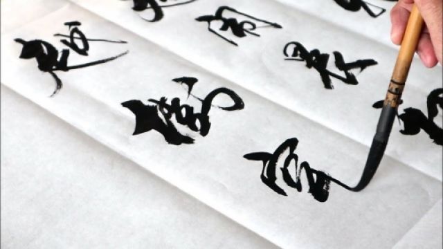 5 Bentuk Gaya Kaligrafi Tiongkok-Image-1