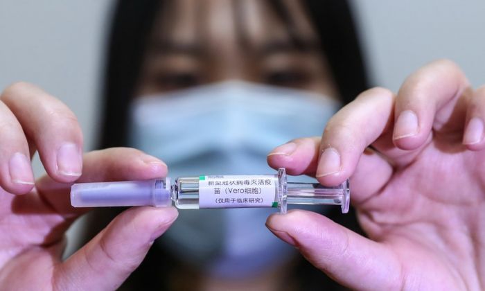Sichuan Mulai Vaksinasi Darurat-Image-1