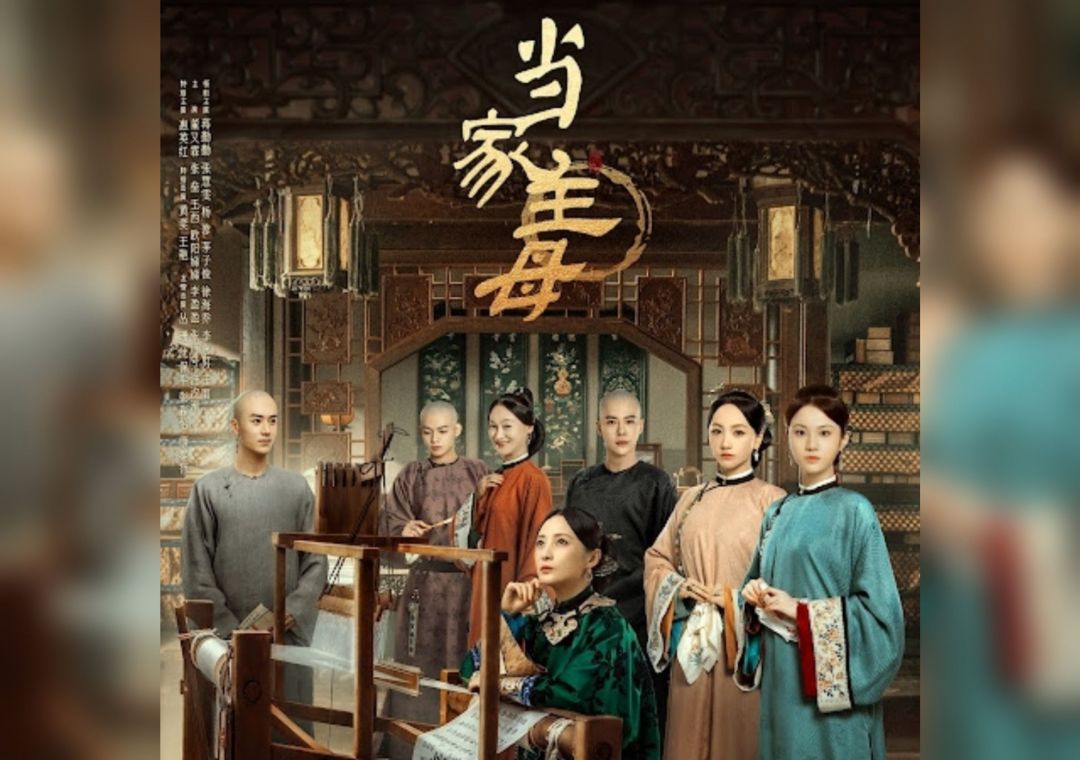 Sinopsis dan Pemain Drama China 'Marvelous Woman', Tayang pada 8 November 2021-Image-1