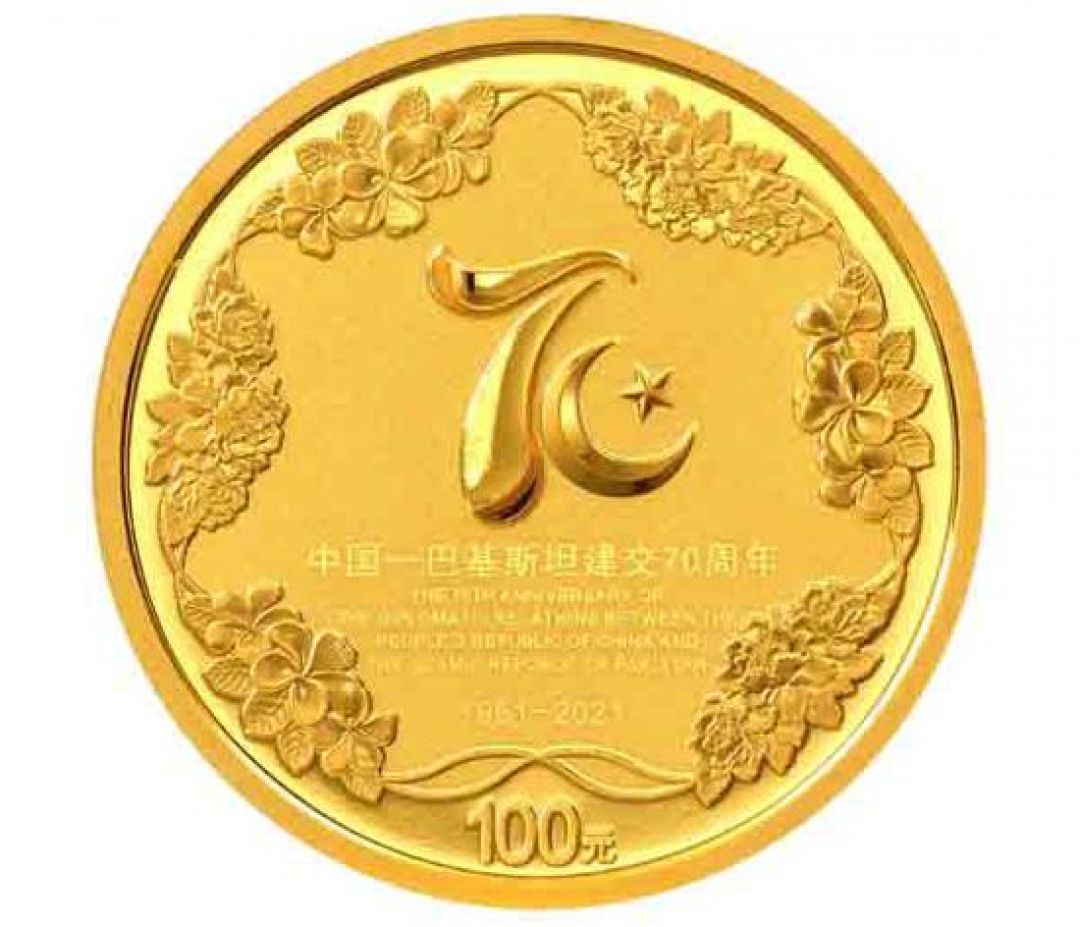 Bank Rakyat China Akan Terbitkan Koin 70 Tahun China-Pakistan-Image-2