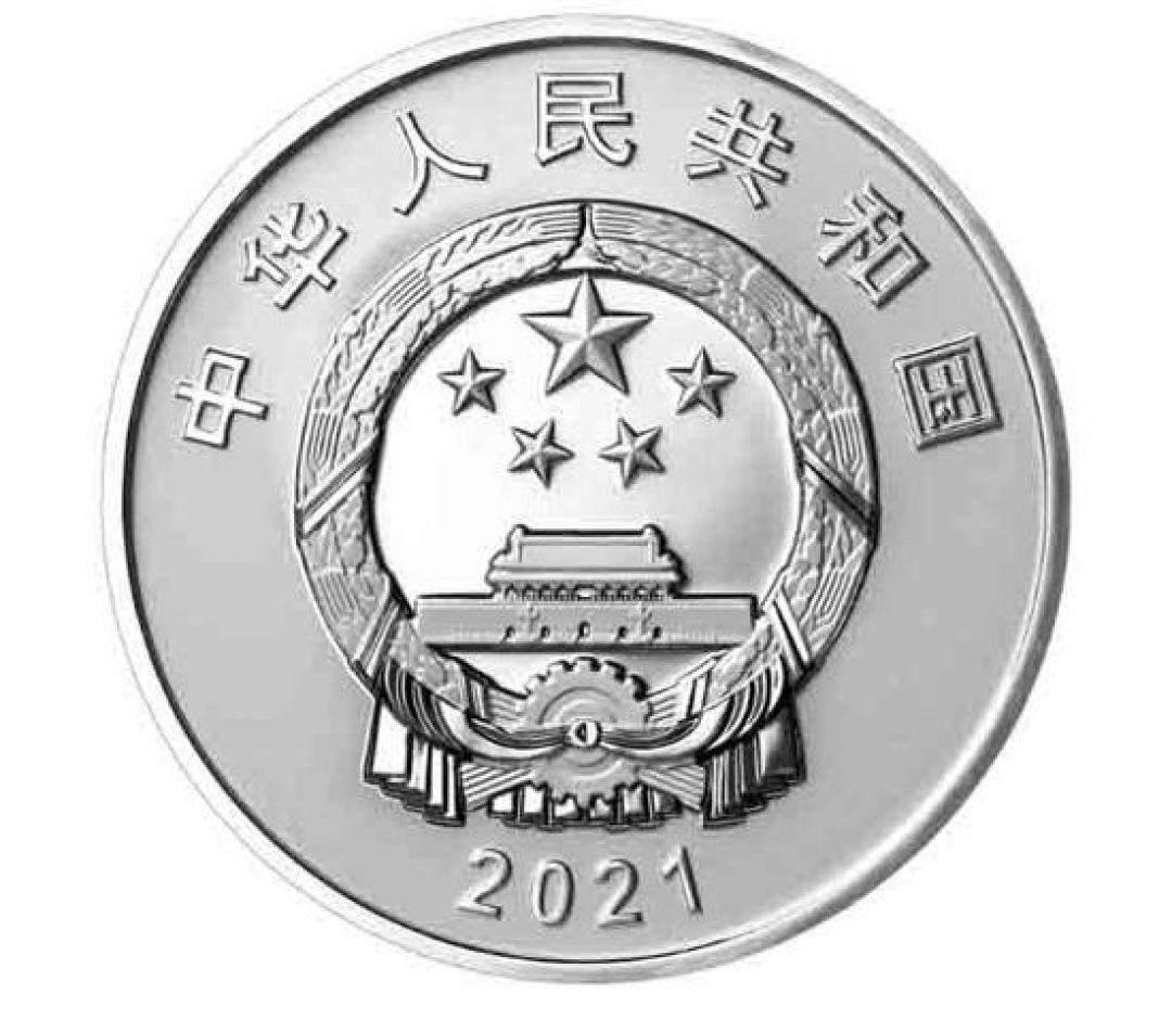 Bank Rakyat China Akan Terbitkan Koin 70 Tahun China-Pakistan-Image-3