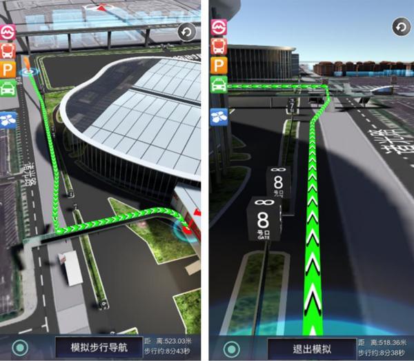 Aplikasi Seluler Ini Memandu Jalan Bagi Pengunjung Expo Di China-Image-1