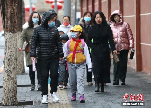 Sekolah di Beijing Mulai Dibuka Dengan Menerapkan Pengendalian Virus-Image-1