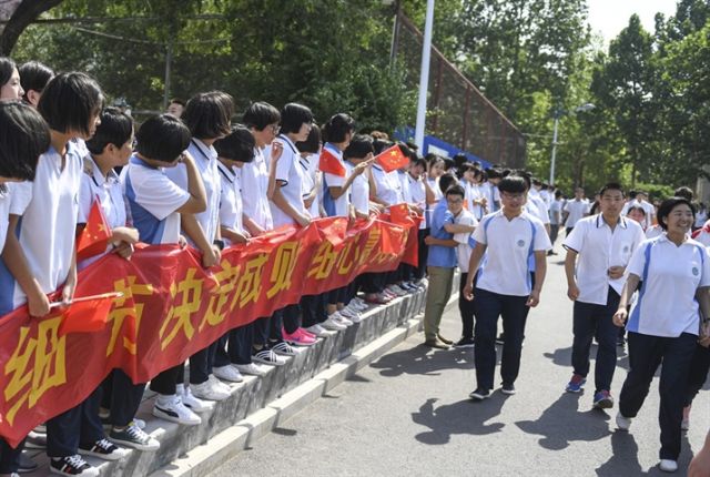 Shandong Alokasikan 1 Triliun Yuan untuk Pendidikan-Image-1