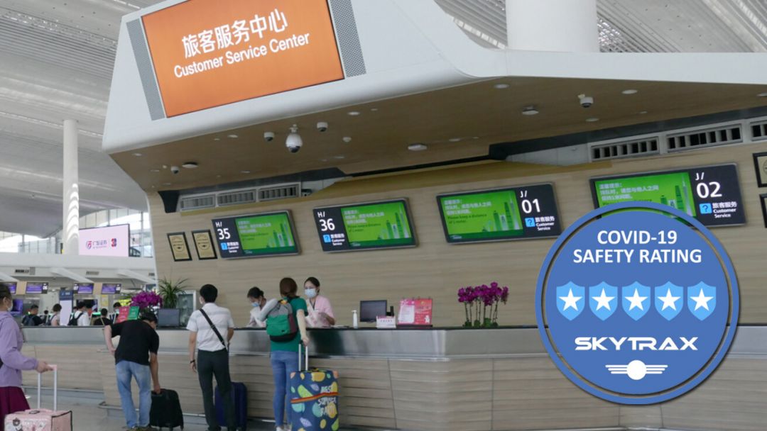Bandara Guangzhou Baiyun Peringkat I Keamanan COVID-19-Image-1