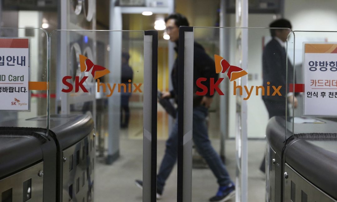 SK Hynix Korsel Akan Bangun Pabrik Chip di Dalian-Image-1