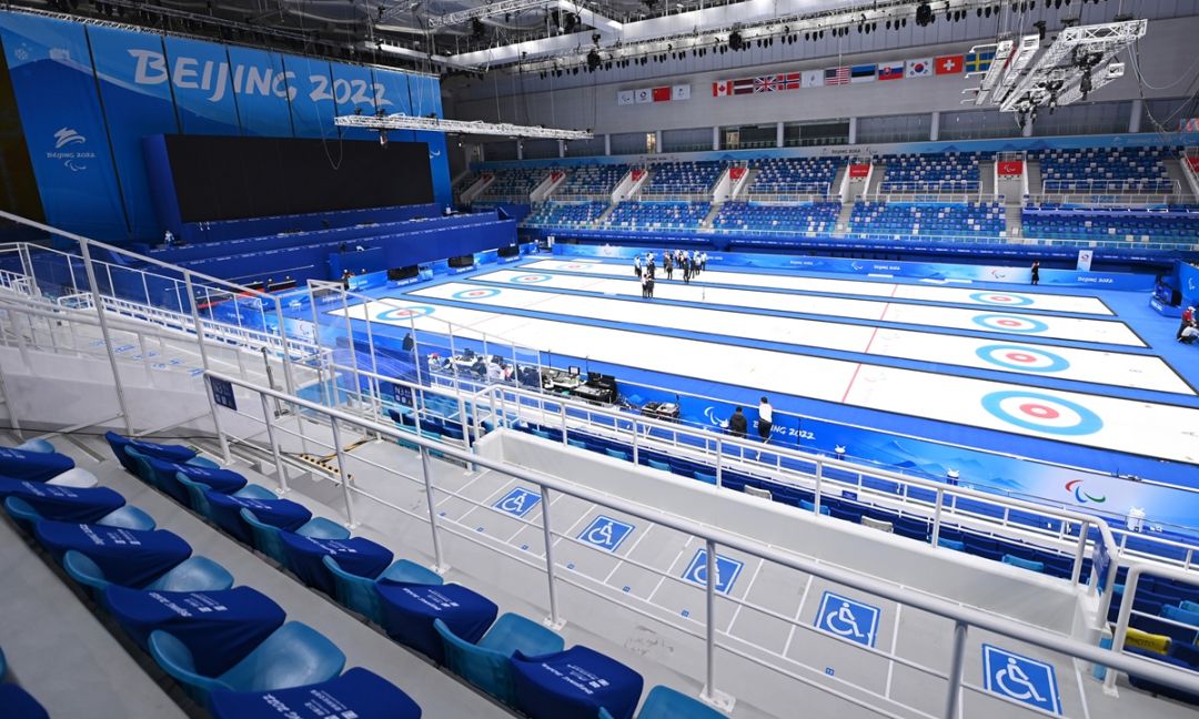 Stadion Paralimpiade Musim Dingin Beijing Dibuka Untuk
Umum-Image-1