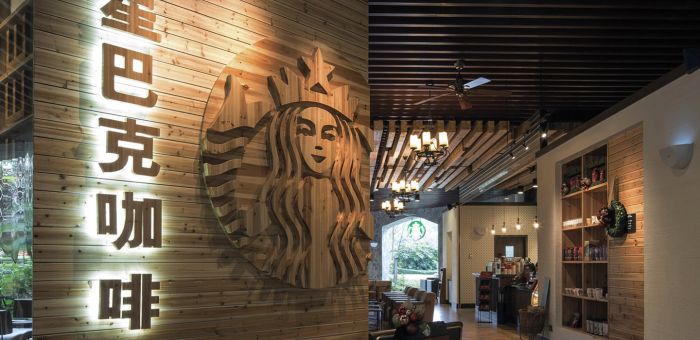 Pendiri Starbucks Ungkap Hormat Pada Masyarakat China-Image-1