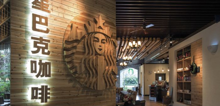 Pembangunan Taman Inovasi Starbucks Dimulai di China-Image-1