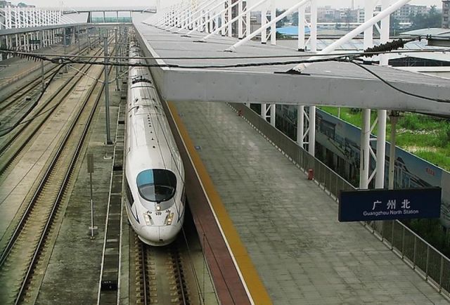 Akibat Masalah Teknis, Kereta Jalur Beijing-Guangzhou Tunda Jadwal Keberangkatan-Image-1