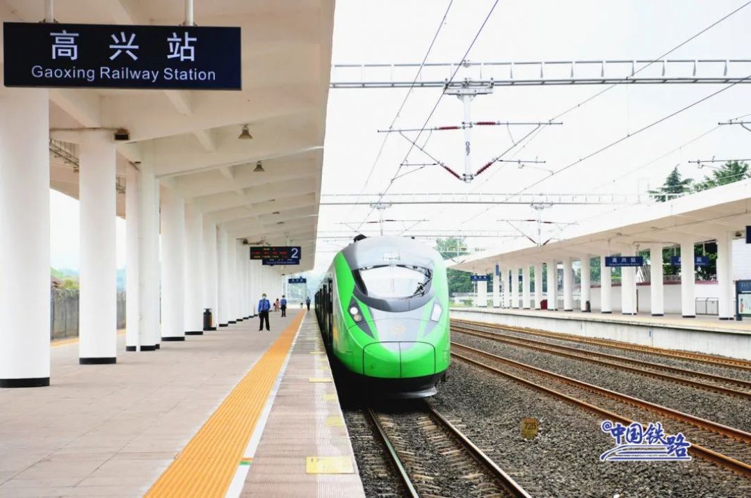 Ada Stasiun Kereta Bahagia di China! Kok Bisa?-Image-3