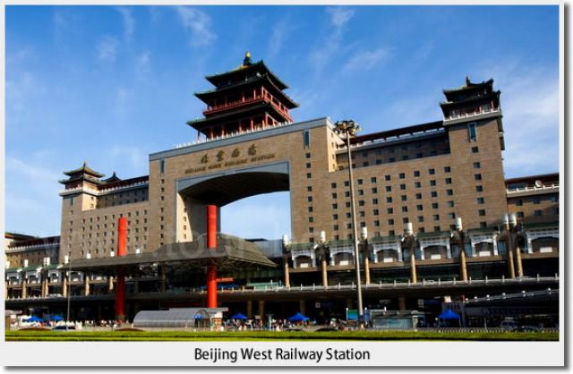 SEJARAH : Stasiun
Kereta Beijing Barat Dibuka Untuk Beroperasi-Image-1