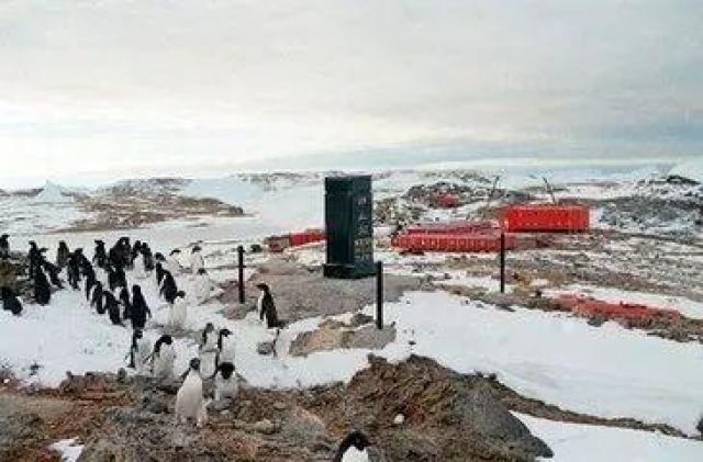 SEJARAH: Tahun 1989 China Bangun Stasiun Zhongshan di Antartika-Image-1