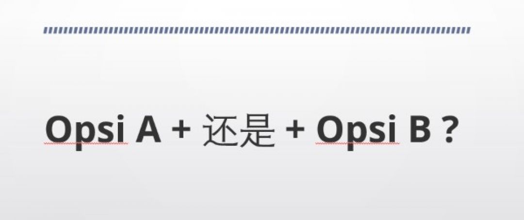 Belajar Mandarin: Penggunaan 还是 (háishì) Sebagai Kata Interogatif-Image-3