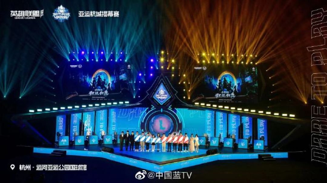 China Resmi Umumkan e-Sports untuk Hangzhou Asian Games-Image-1