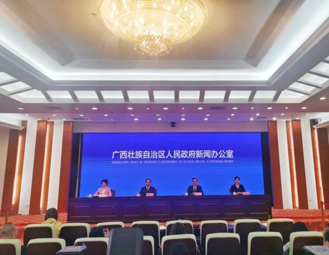 Beihai Gelar Konferensi
Pengembangan Pariwisata Budaya Guangxi 2021-Image-1