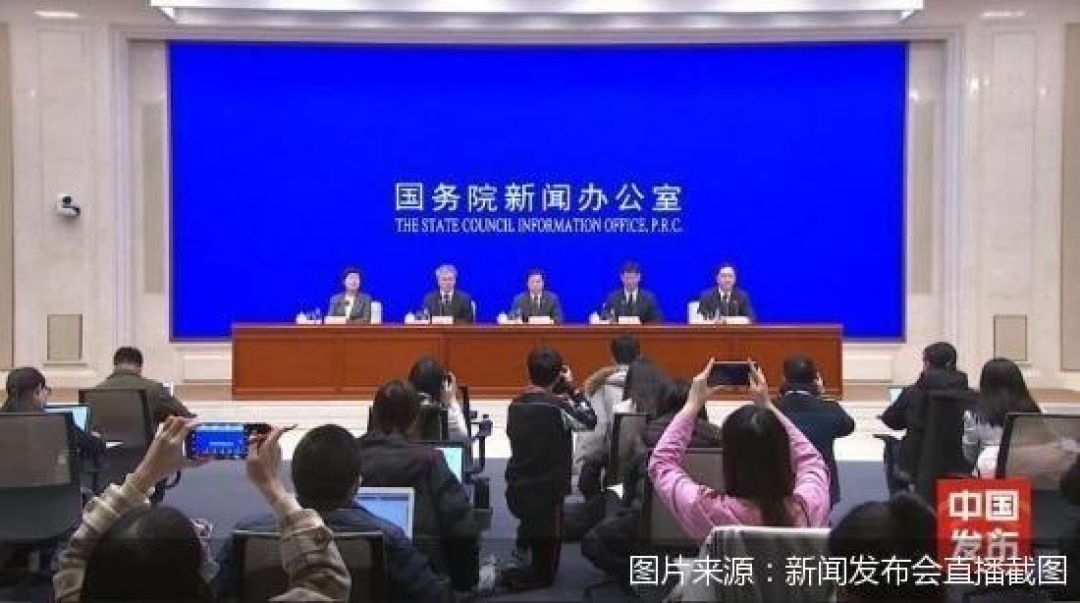 China Perketat Regulasi Streaming Video Pendek-Image-1